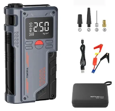 Obrázek produktu pro Startovací sada do auta – powerbanka – kapacita 8000 mAh – 12V startovací booster s proudem 5000A – přenosná nouzová baterie pro benzínová a dieselová vozidla