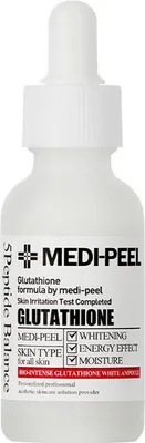 Produktbild von Medi-peel - Bio-Intense Glutathion 600 Weiße Ampulle - 30ml