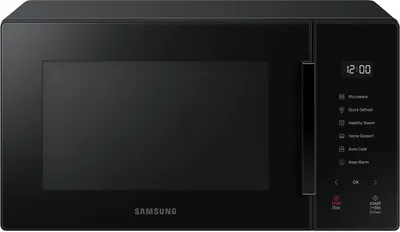 Produktbild von Samsung-HH Mikrowelle 800W/23Liter - MS2GT5018UK