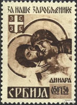Produktbild von Briefmarken Serbien (Dt.Bes.2.WK.) 1942 Mi 62 postfrisch Kriegsgefangene