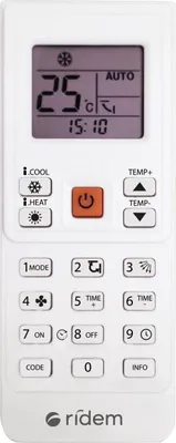 Obrázek produktu pro Karma Italiana CRC UNW1, Klimatizace, IR Wireless, Tlačítka, Vestavěný displej, Bílá