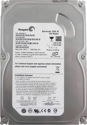 Produktbild von Festplatte, HDD, 160 GB, 3,5", SATA, für Desktop-Computer, stationäre PCs, DVR-Systeme, NAS-Geräte