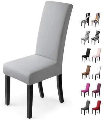 Obrázek produktu pro 6 kusů potahů na židle, elastické potahy na židle, barva stříbrně-šedá, materiál: 95 % polyester, 5 % Elastan