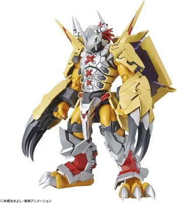 Produktbild von Digimon Faltfigur - WarGreymon (Verstärkt)
