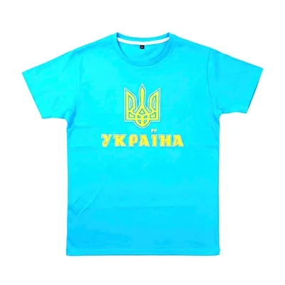 Produktbild von Tshirt Ukraine mit Wappen