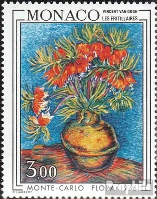 Produktbild von Briefmarken Monaco 1976 Mi 1224 (kompl.Ausg.) postfrisch Blumenschau