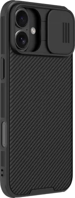 Zdjęcie produktu dla Etui Nillkin CamShield Pro Magnetic Case na iPhone 16 - czarne