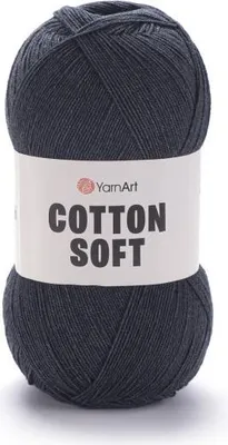 Produktbild von YarnArt Baumwolle Soft 28 Dunkelgrau Melange Wolle, 55% Baumwolle 600m/100g Pulloverwolle Ideal Kinder