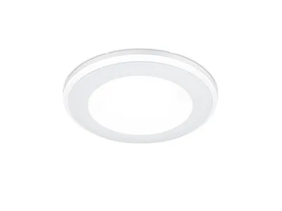 Image de Trio Lampe encastrée AURA Ø 8,2cm blanc mat