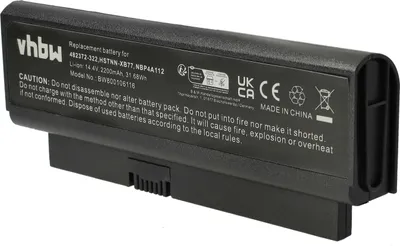 Produktbild von vhbw Akku Ersatz für HP HSTNN-XB77, NBP4A112 für Notebook (2200 mAh, 14,4 V, Li-Ion)