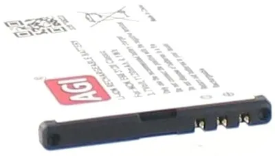 Produktbild von Akku für Nokia 6600 Slide Li-Ion 3,7 Volt 1120 mAh schwarz.