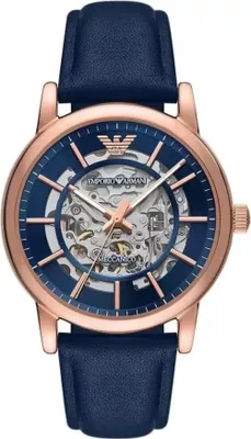 Immagine prodotto di Orologio Armani ty198470