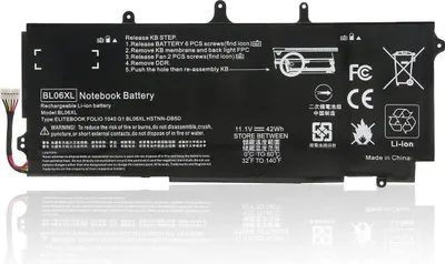 Immagine prodotto di Batteria Hp Bl06 Bl06xl 1040 G0 G1 G2 Hstnn-db5d Hstnn-ib5d Hstnn-w02c F0g82av