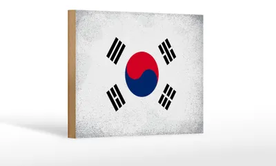 Produktbild von Holzschild Flagge Südkorea 18x12 cm South Korea Vintage Dekoration