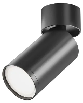 Obrázek produktu pro Stropní svítidlo Maytoni Focus S, stropní svítidlo GU10 12,8 cm černé