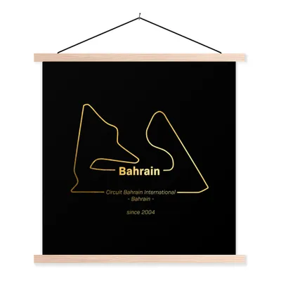 Produktbild von MuchoWow® Textilposter Bahrain - Formel 1 - Rennstrecke 60x60 cm mit holzfarbenen Rahmen - Wanddekoration