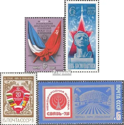 Produktbild von Briefmarken Sowjetunion 1975 Mi 4341,4342,4345,4346 (kompl.Ausg.) postfrisch Beziehung UdSSR Frankreich