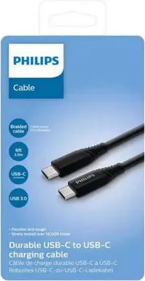 Image de PHILIPS Câble USB-C DLC5206C/00