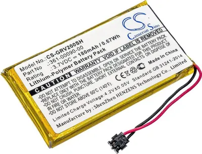 Immagine prodotto di Batteria pro Garmin Vivoactive Hr (ekv. 361-00090-00), 180mAh