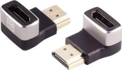 Produktbild von HDMI-A Adapter, 90° Winkel, 8K, Metall - Ausrichtung: unten