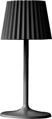 Produktbild von Led Tischlampe Kabellose Dimmbare ABBY h30cm