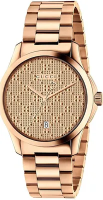 Zdjęcie produktu dla Męski zegarek Gucci G-Timeless ze stali szlachetnej, model YA126482