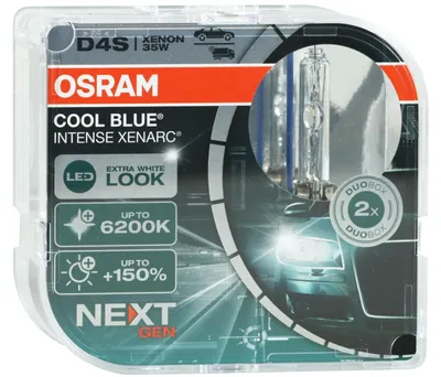 Immagine prodotto di OSRAM XENARC Cool Blue Intense D4S ▶ 6200K  +20% Luce | Lampada Xenon