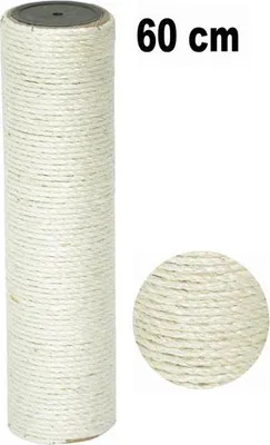 Produktbild von Sisal Kratzstamm 9 Ø - 60 cm / M8