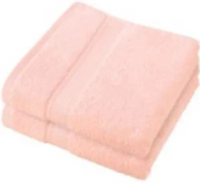 Produktbild von handtücher Stephanie50 x 100 cm Lachs 2 Stück