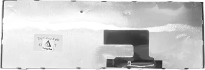 Productafbeelding van DUITS - Zwarte toetsenbord, compatibel met SONY Vaio VPC-EE, VPCEE, 9Z.N5CSQ.00G