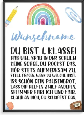 Produktbild von Personalisiertes Geschenk zum Schulanfang Affirmationsposter Einschulung – DIN A4 + Rahmen schwarz
