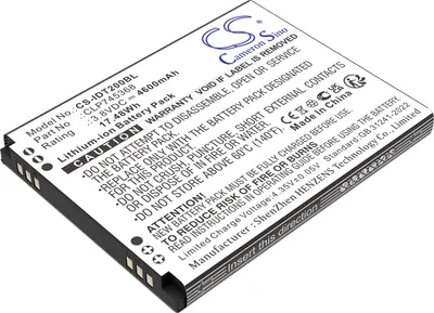 Produktbild von TECHTEK Akku Kompatibel mit [iData] T3, X2P Ersetzt CLP745368, für SF01