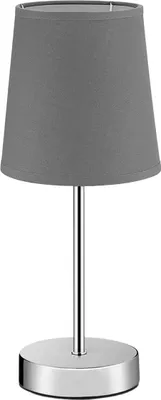 Produktbild von MONZANA® Nachttischlampe 32cm Stoffschirm E14 Grau Taupe Anthrazit Weiß Wohnzimmer Schlafzimmer Lampe Leuchte Tischlampe Nachttischleuchte Tischleuchte