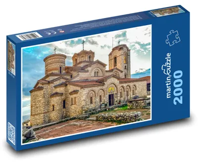 Obrázok produktu pre Puzzle 2000 Historický kostol Plaošník - martinpuzzle