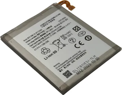 Obrázek produktu pro Avizar, baterie pro Galaxy S21 FE SM-G990B 3,8 V 4500mAh Li-Polymer, šedá