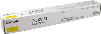 Produktbild von Canon 0484C002, 60000 Seiten, Gelb, 1 Stück(e)
