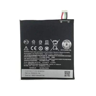 Obrázok produktu pre Batéria B0PJX100 HTC 2800mAh na Desire 728 One E9 One E9 Plus Bulk