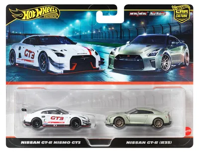 Obrázok produktu pre Hot Wheels JBL05, Súprava vozidla, 3 rok / roky, Plast, Kov, Viacfarebný