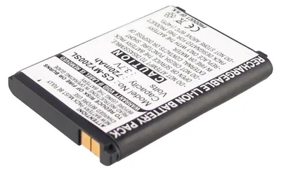 Immagine prodotto di subtel 1x Batteria per Cellulare Compatibile con Sagem my300X, my200X, my401X, 188881300 – (720mAh, 3.7V)