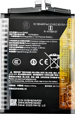 Produktbild von Clappio, Ersatzakku für Xiaomi Poco X7 Pro 5G 6000mAh, Schwarz