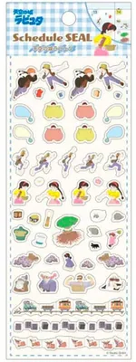 Produktbild von Das Schloss im Himmel Sticker 2025