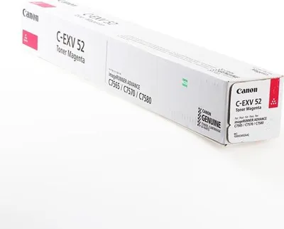 Obrázok produktu pre Canon C-EXV 52, Purpurová, 1 kusov