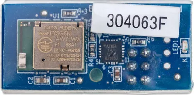 Produktbild von Bluetooth Modul 4.0 für Robotik & Coding, Studuino®-Board, Android, iOS, 10m Reichweite