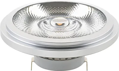 Produktbild von SIGOR 7,4W AR111 Luxar G53 680lm 2700K 40° dimmbar LED Lampe