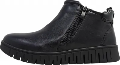Productafbeelding van Caprice Damenschuhe Stiefel Reißverschluss Schwarz Freizeit