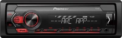 Immagine prodotto di PIONEER MVH-S120UI Autoradio a 1 DIN con luce rossa e USB, AUX