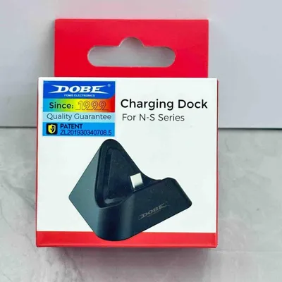 Image de Verk 06411 Support de recharge pour Nintendo Switch / Switch OLED / Switch 2, noir