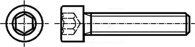 Produktbild von 200x Schraube Sechskant Kopf: Zylinder HEX 2,5mm M3x8 0,5  DIN: 912 1233114 Schraube