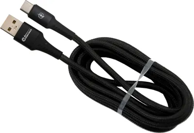 Image de Compass 07707 - Câble de données et de charge SPEED USB-A / USB-C 480 Mb/s 1,5m