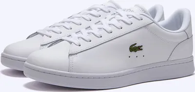 Zdjęcie produktu dla Sneakersy męskie Carnaby Set buty sportowe tenisówki trampki białe (748SMA010521G)